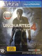Игры для Sony PlayStation 4.