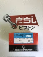 ������ ��������� 6HE1 Isuzu Forward 17175, 8-94396-840-0 ����