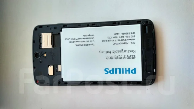 Philips Xenium V387. �/�, ������, 3G, Dual-SIM ����