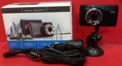 Vehicle Blackbox DVR