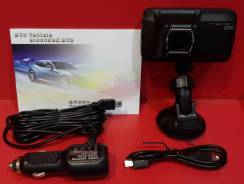 Vehicle Blackbox DVR