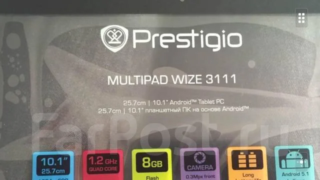 Prestigio MultiPad ����