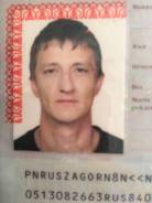 Мастер погрузочно-разгрузочных работ. Незаконченное высшее образование (студент), опыт работы 12 лет