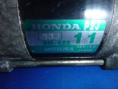 Стартер HONDA CIVIC, DOMANI, INTEGRA SJ