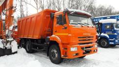 КамАЗ 6520. Самосвал Камаз 6520-43 б/у, 12 000 куб. см., 20 000 кг.