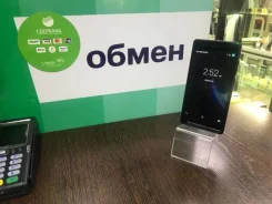 DOOGEE X5. �/�, 4G LTE. ��� ����� �� ���������� ����