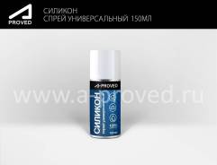 Автохимия A-proved от Academeg'a