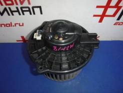 Мотор печки HONDA STEPWGN, ODYSSEY