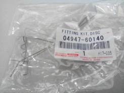 Колодки тормозные. Lexus LX450d, URJ201, URJ202, VDJ201, URJ200 Lexus LX460, URJ201, URJ202, VDJ201 Lexus LX570, URJ201, URJ201W, URJ202, VDJ201, SUV...