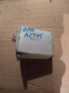 Бачок стеклоомывателя. Toyota Opa, ACT10