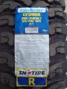 Comforser CF3000. ����� mt, 2022 ���, �����. ��� ����� �� ������ ����