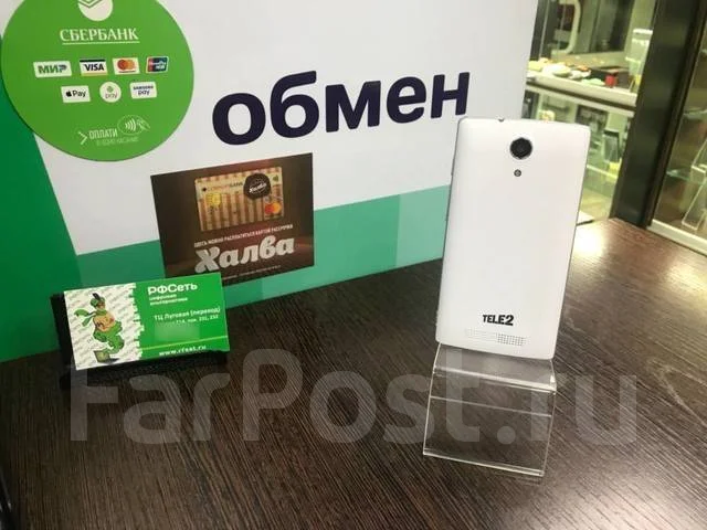 Tele2 Mini. �/�, Dual-SIM. ��� ����� �� ���������� ����