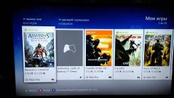 Microsoft Xbox 360 E