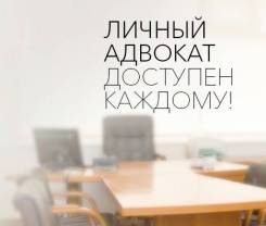 Патент на работу для иностранных граждан / временная регистрация