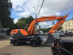 Эксмаш E200W. UMG E200W, 1,00 куб. м.