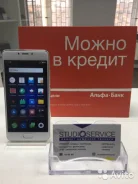 Meizu M3s Mini. �/�, 16 ��, �����������