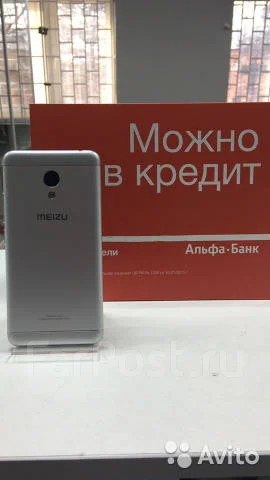 Meizu M3s Mini. �/�, ����������� ����