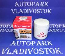 Фильтр масляный. Toyota: Regius Ace, Crown, Quick Delivery, Avensis, Corolla, Dyna, T.U.V, Hilux, Blizzard, Regius, Hilux Surf, Hiace, Land Cruiser Pr...