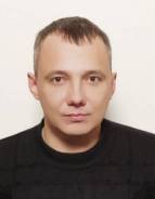 Специалист по госзакупкам. Высшее образование