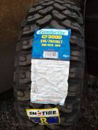 Продам новые шины китай(комфортер) 215/75 R15 грязевые lt. 8.0x15" ET19. Под заказ из Черемхово