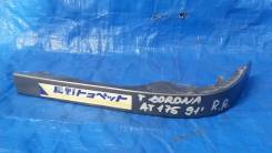 Планка под фонарь. Toyota Carina, AT171, CT170, CT170G, ST171 Toyota Corona, AT170, AT171, AT175, CT170, ST170, ST171 Toyota Carina II, AT171, CT170...