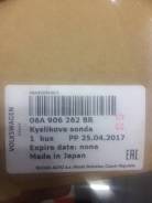 Датчик кислородный. Seat Toledo, 5P2 Seat Altea, 5P1, 5P5, 5P8 Seat Leon, 1P1 Skoda Octavia, 1Z3, 1Z5, 933 Volkswagen Jetta, 1K2 Volkswagen Golf, 1K1...