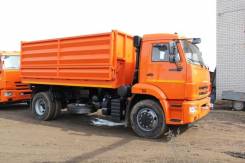 КамАЗ 43253. Камаз 43253 Сельхозник 3-х сторонний, 2 000 куб. см., 5-10 т. Под заказ