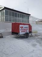 Продам прицеп 300х150 см бортовой. Г/п: 750 кг., масса: 750,00 кг.