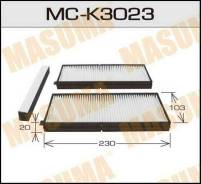 Салонный фильтр MASUMA KIA/ SPECTRA/ V1600 00- (1/40) MC-K3023