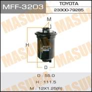 Топливный фильтр FC-192 MASUMA высокого давления MFF-3203