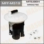Топливный фильтр MASUMA в бак LANCER = MFF-M305,-M309,-M310,-M311,-M312 !!! MFF-M319