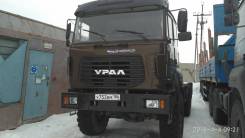 Урал 44202-3511-82. М, 6 650 куб. см., 20 000 кг.