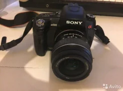 Sony Alpha DSLR-A500 Kit