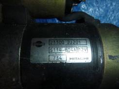 Стартер NISSAN PULSAR, SUNNY, SUNNY LUCINO, PRIMERA, PRESEA, PRAIRIE, LIBERTY, RNESSA, BLUEBIRD, AVENIR