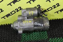 Стартер. Ford Escape, EPEWF, EPFWF Ford Maverick Mazda Tribute, EPEW, EPFW Двигатель YF
