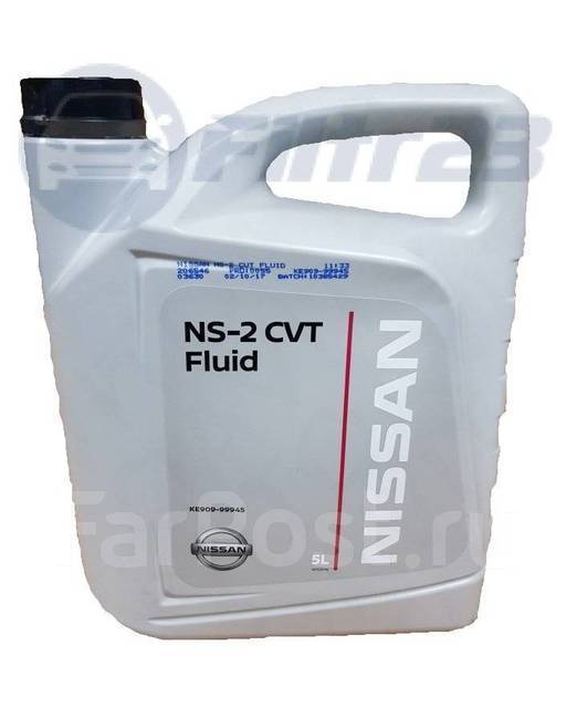 Nissan ke902 99945