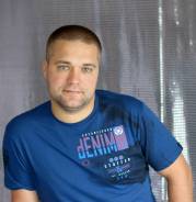 Начальник базы. Средне-специальное образование, опыт работы 9 лет