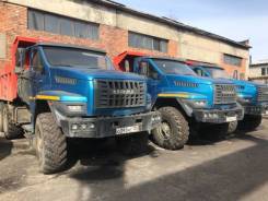 Сдам в аренду самосвалы на Базе УРАЛ NEXT 6*6