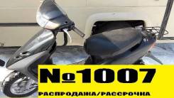 Honda Dio AF34. 49 куб. см., исправен, птс, без пробега