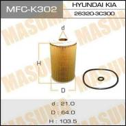 Масляный фильтр MASUMA LHD KIA/ SORENTO/ V3300 MFC-K302