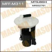Топливный фильтр FS6505U MASUMA в бак LANCER/ CS1A, CS2A, CS3A MFF-M311