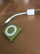 Apple iPod shuffle.