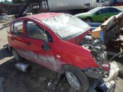 Kia Picanto. G4HG