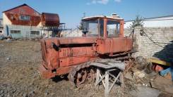 Вгтз ДТ-75Д. Продам трактор дт 75 2003год, 90 л.с.