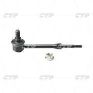 Стойка стабилизатора. Toyota FJ Cruiser, GSJ10, GSJ10W, GSJ15, GSJ15W Toyota Hilux Surf, GRN215, GRN215W, KDN215, KDN215W, RZN210, RZN210W, RZN215, RZ...
