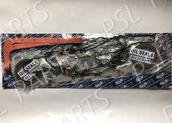   6HE1 Isuzu Forward "Qunze" 1-87811-045-0 