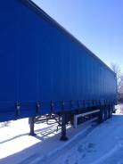 Krone SDC27. Продам полуприцеп SDC, Германия, 20 000 кг.
