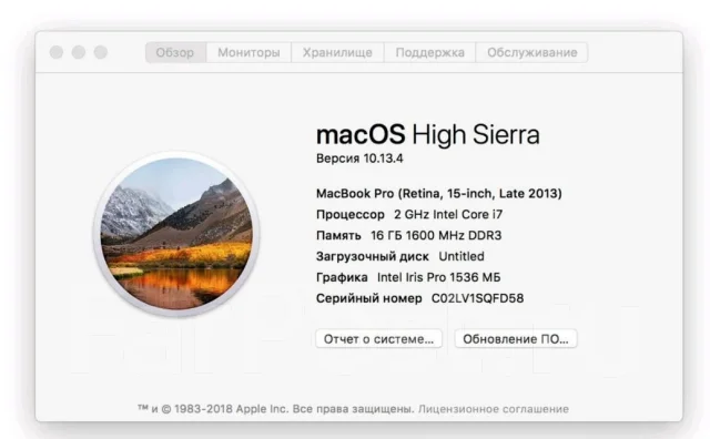 Apple MacBook Pro 15 2013 Late ����