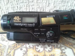 Sony. ����� 4-� ��, � ���������� ����