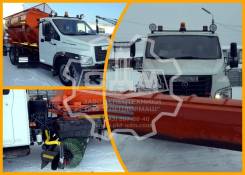 ГАЗ ГАЗон Next C41R13. КДМ на базе Газон Некст со скидкой 100 000 рублей. Под заказ